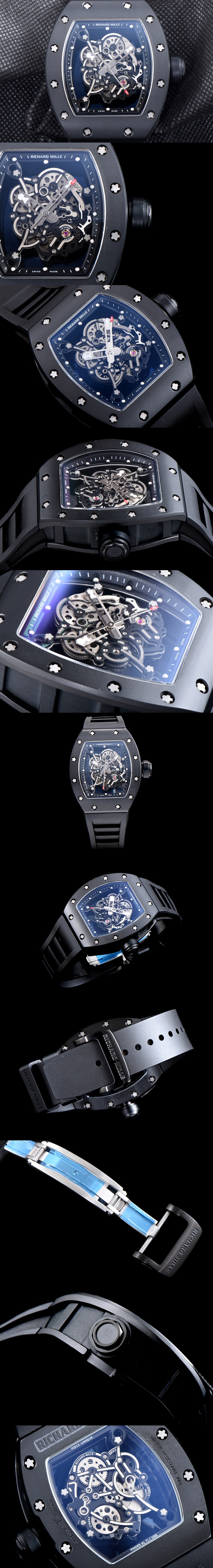 리차드밀 RM055 AL TI-2